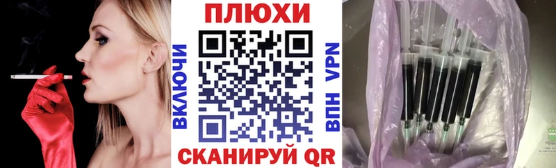 Купить закладку СК  Меф мяу мяу  АМФ  COCAIN  Канабис  Старый Крым