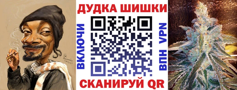  COCAIN Старый Крым