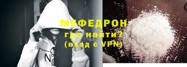 хмурый Верхний Тагил