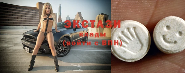 хмурый Верхний Тагил