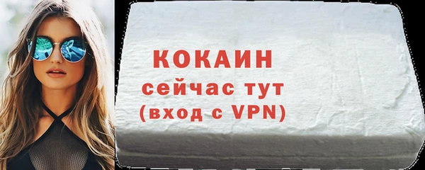 хмурый Верхний Тагил