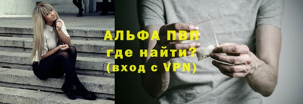 хмурый Верхний Тагил
