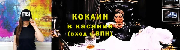 МДМА Верхнеуральск