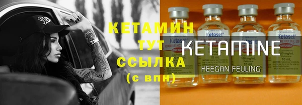 МДМА Верхнеуральск