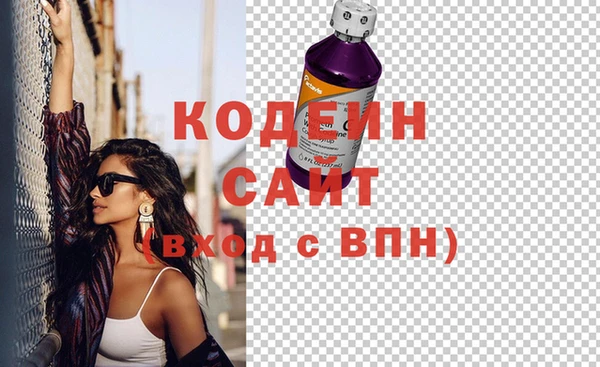 МДМА Верхнеуральск