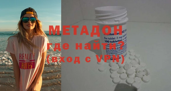 хмурый Верхний Тагил