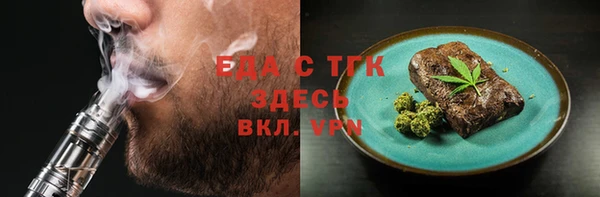 хмурый Верхний Тагил