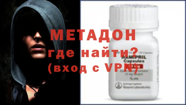 МДМА Верхнеуральск