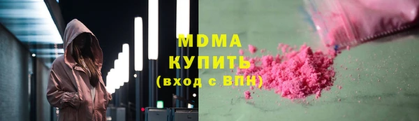 хмурый Верхний Тагил
