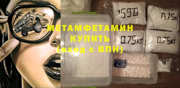 хмурый Верхний Тагил
