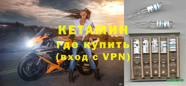 МДМА Верхнеуральск