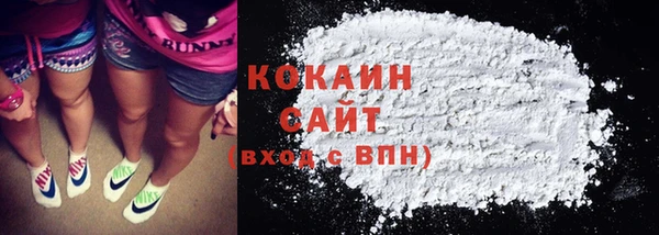 хмурый Верхний Тагил