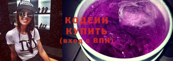 МДМА Верхнеуральск