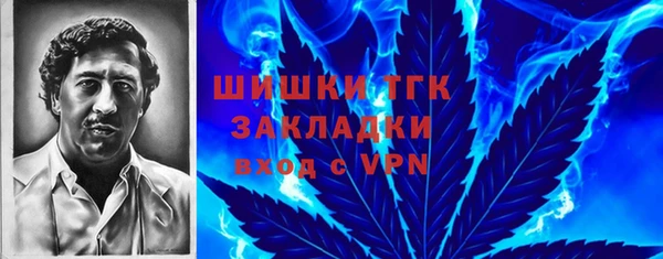 МДМА Верхнеуральск