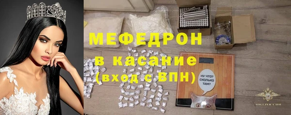 гидра Верея