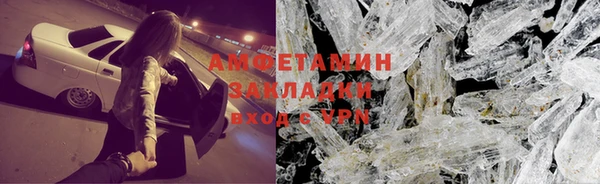 хмурый Верхний Тагил