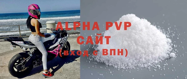 МДМА Верхнеуральск
