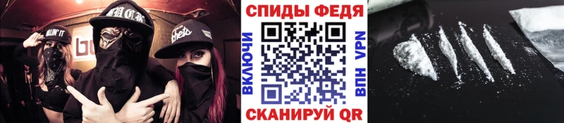 Купить закладки  Старый Крым  Метамфетамин винт 