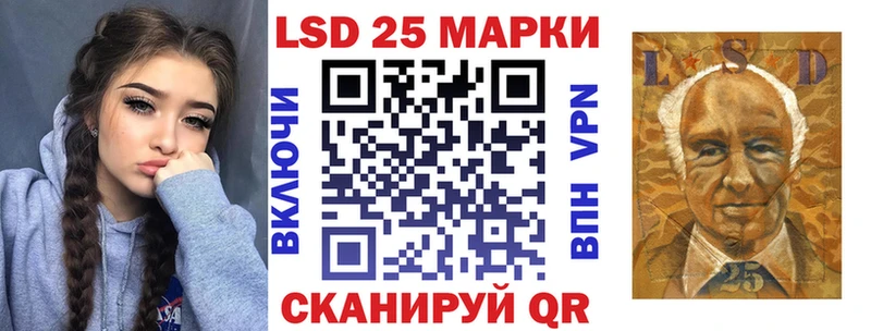 Купить закладки  Старый Крым  Марки N-bome 1,8мг 